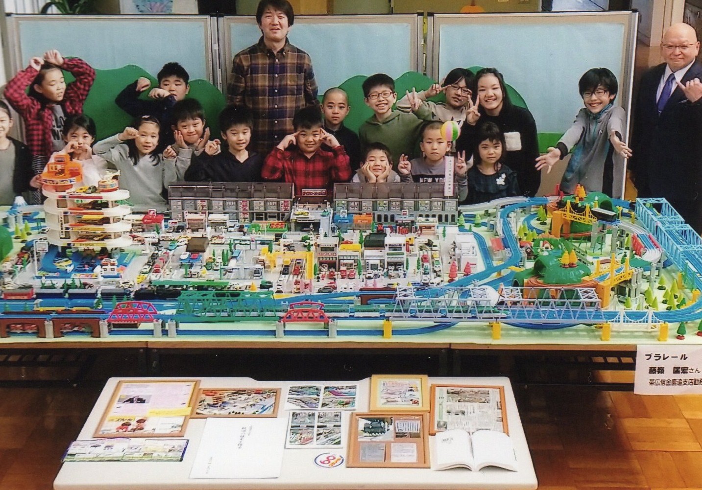 地元小学校での展示